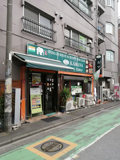 KAMANA川越西口店 レストラン