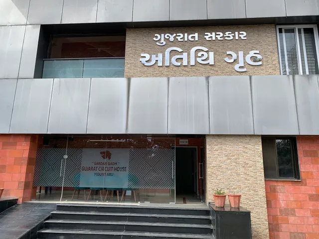 Gujarat Circuit House