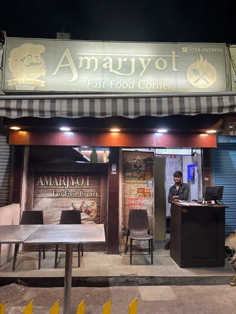 Amarjyot Restaurant