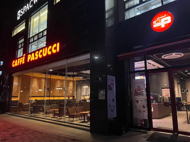 파스쿠찌 대전죽동점