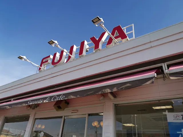 Fujiya Kariya Tsukiji