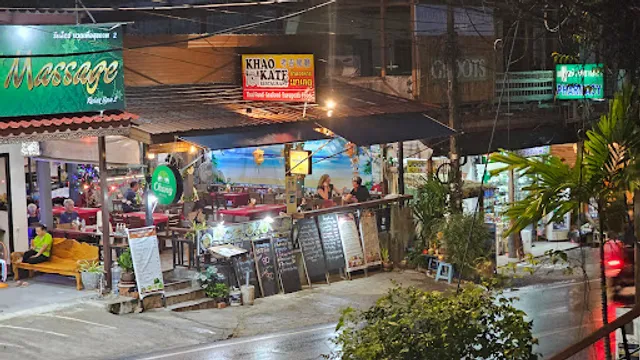 Khao kate Restaurant