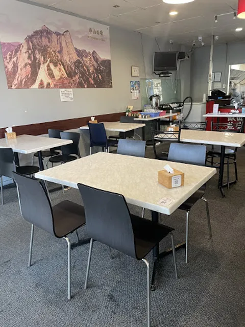 Xi'an Noodles 西安食府