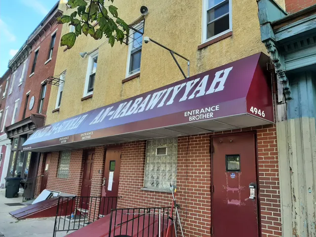 Masjid as-Sunnah an-Nabawiyyah مسجد السنة