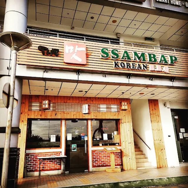 SSAMBAP Korean BBQ Restaurant