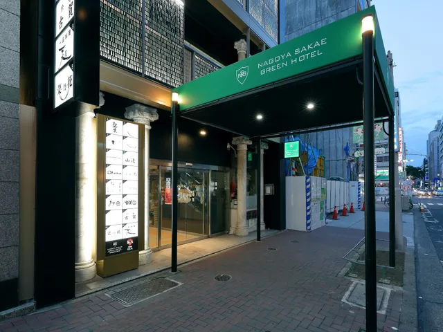 Nagoya Sakae Green Hotel