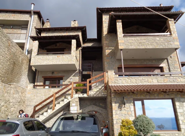 Σαν Παραμύθι