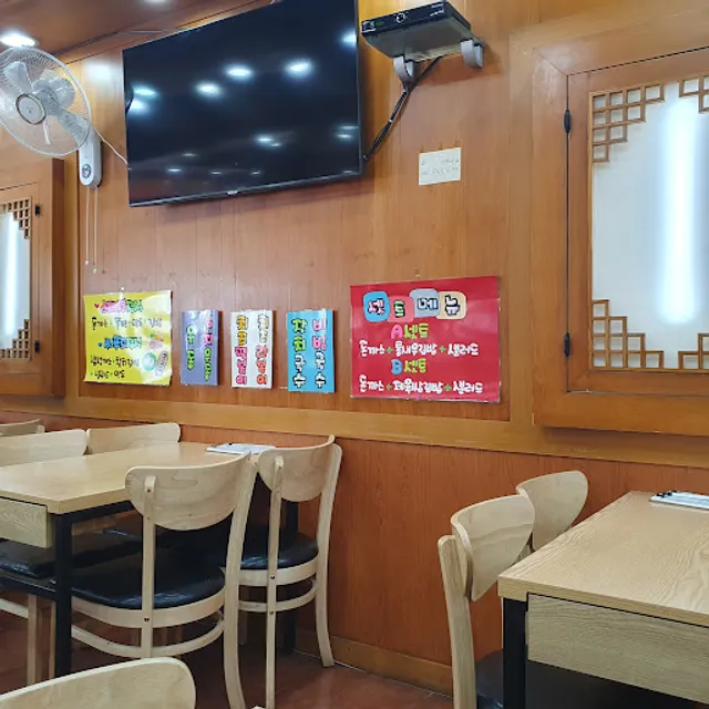 김밥천국 서신중앙점