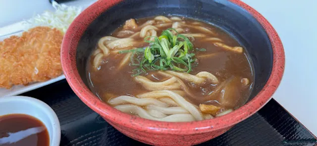 Gohandoki Kitakagayaten