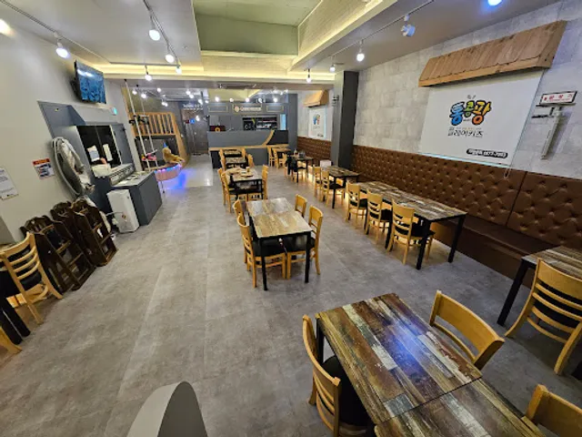 통콩팡 플레이 키즈