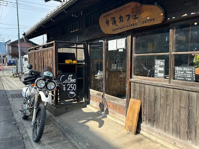 Nakazawa Cafe