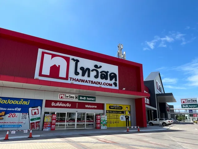 Thai Watsadu Phuket Festival