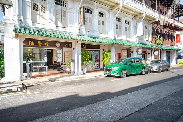 国医堂 G&G TCM Medical Pte Ltd (Trengganu Street)