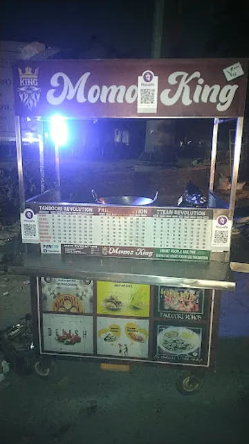 Momo king
