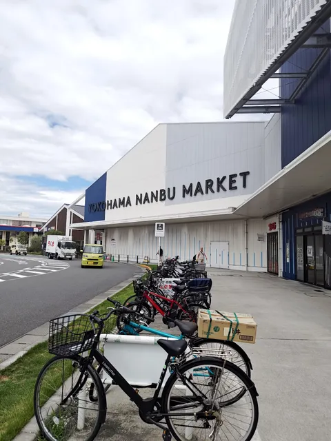 Yokohama Nanbu Market