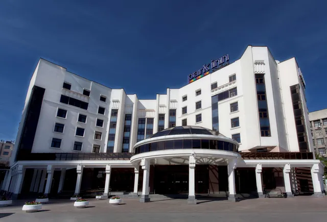 Cosmos Yekaterinburg Hotel, a member of Radisson Individuals