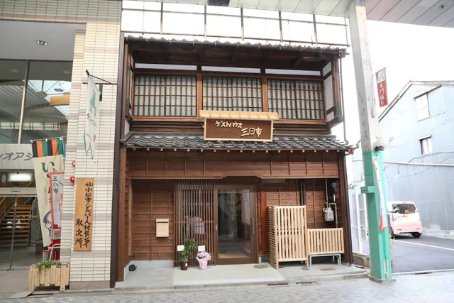 Guesthouse Mikkaichi