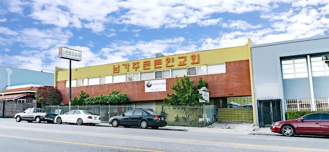 Solid Rock Church of Southern California (김홍철 목사)