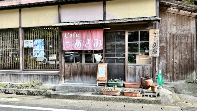 Cafe あざみ
