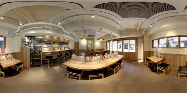 Mitsuboshi Seimenjo Ramen