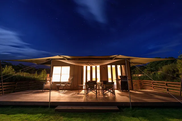 Nemunosato Hotel & Resort