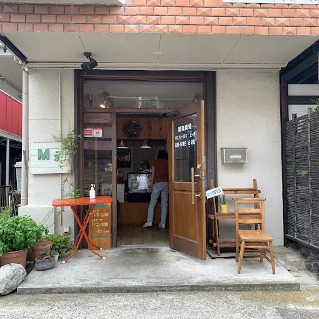 place image
