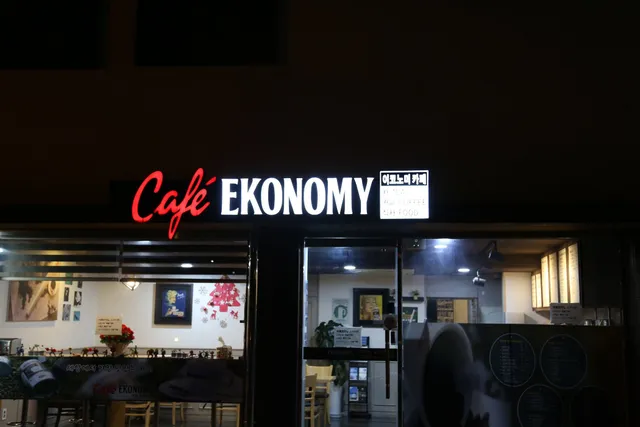 Ekonomy hotel Incheon