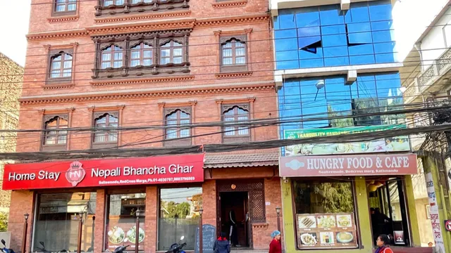 Homestay & Nepali Bhancha Ghar