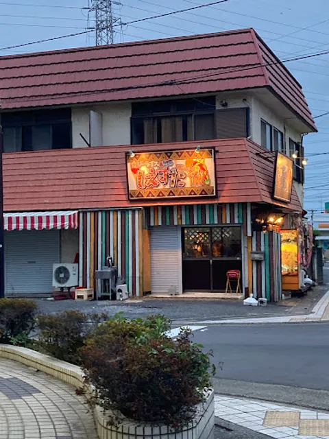 カレーライス&バル しえすた