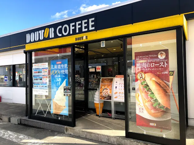 Doutor