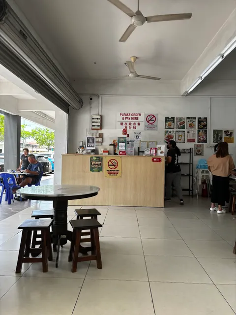 亞燕古早味炸肉 AH YEN TRADITIONAL FRIED PORK