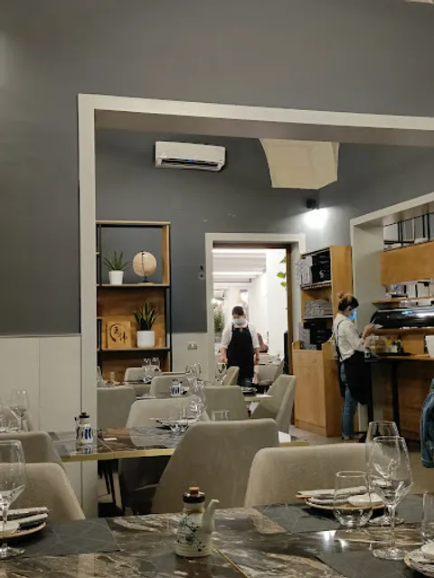 Mami Sushi Experience