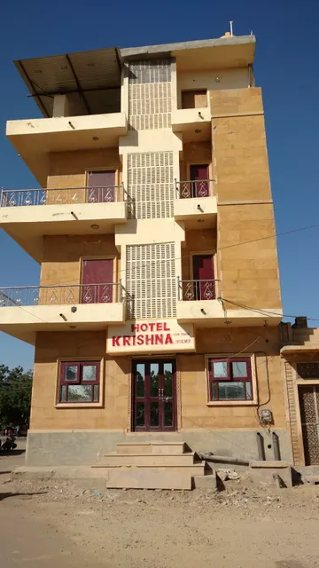 Hotel Krishna