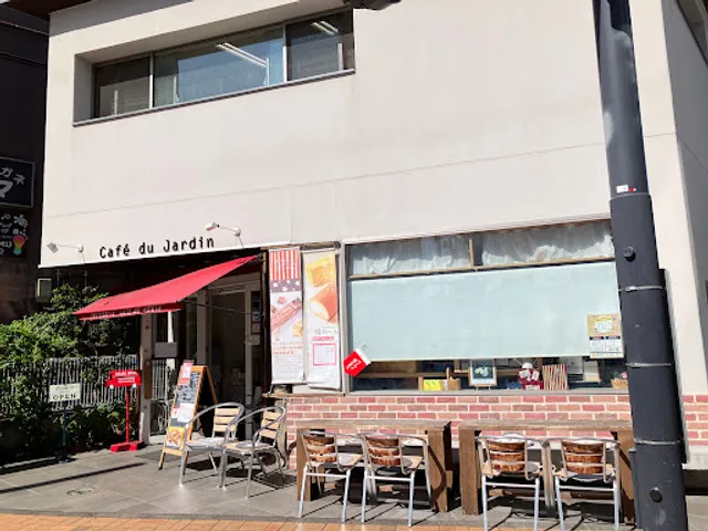 Café du Jardin