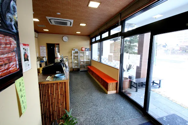 うなぎ・川魚 濵丑