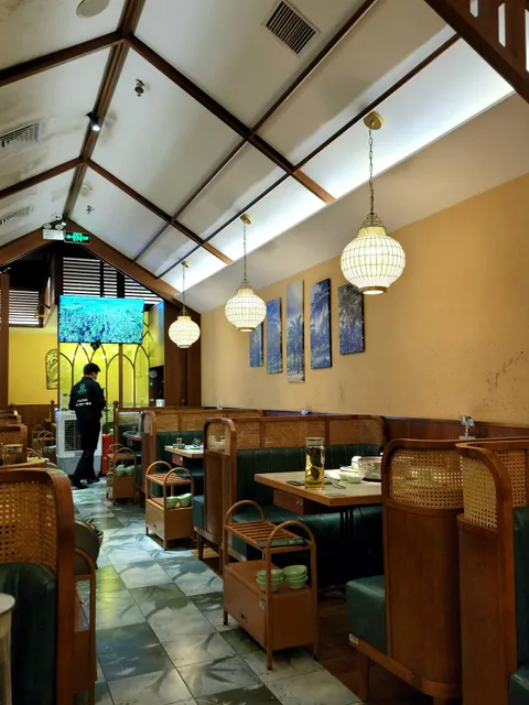 Season Coconut Grove