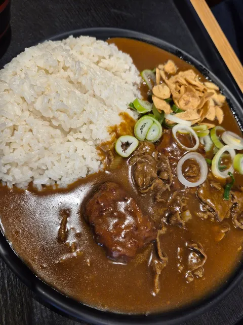 Abiko Curry
