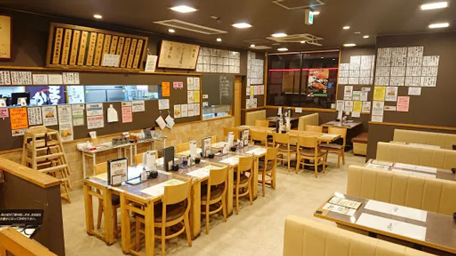 Marukatsu Nara Honten