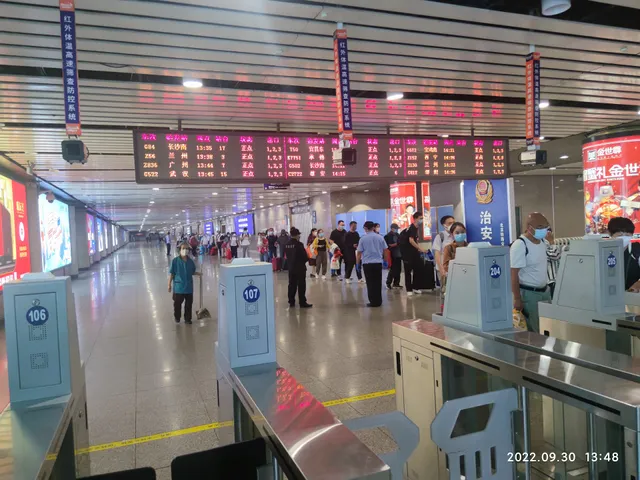 Beijing West Railway Station North Square Exit