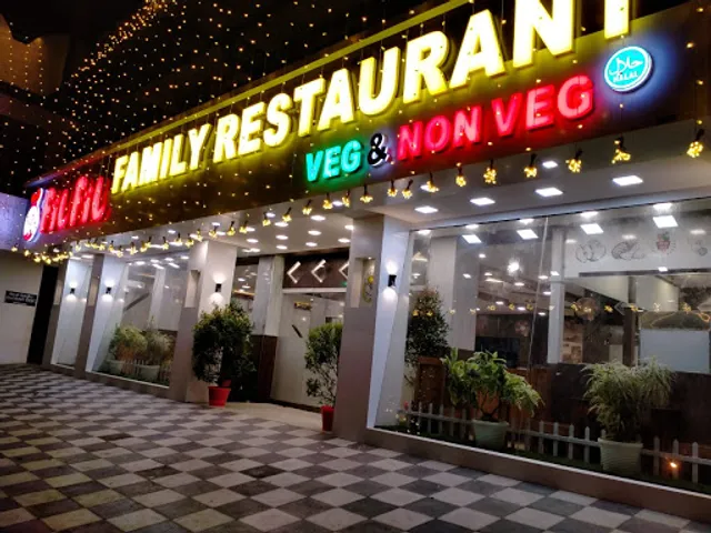 Fil fil Family Restaurant