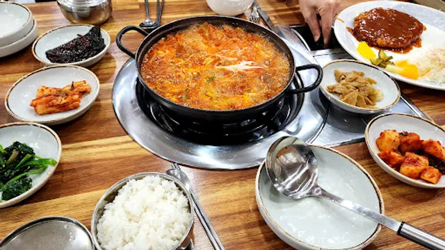 동해식당