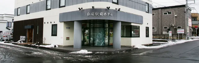 Hirosaki Ekimae Hotel