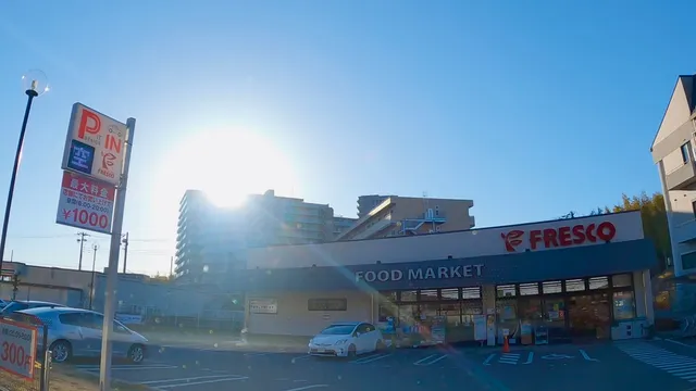 Fresco Higashiizumigaoka