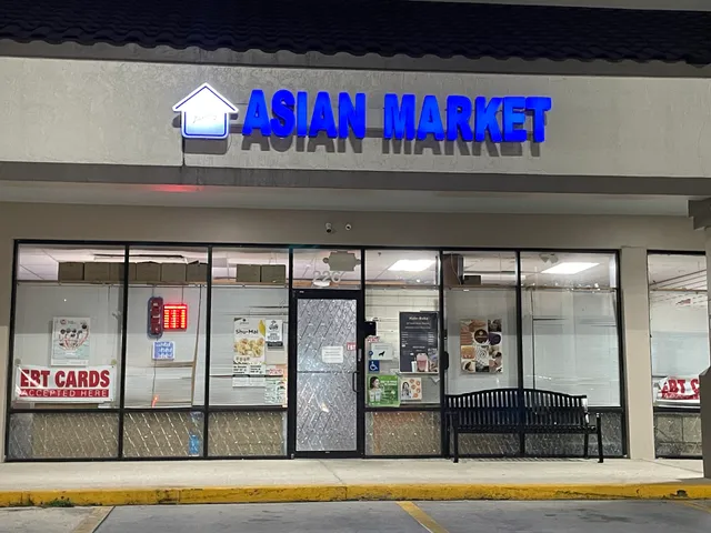 Family Asian Market