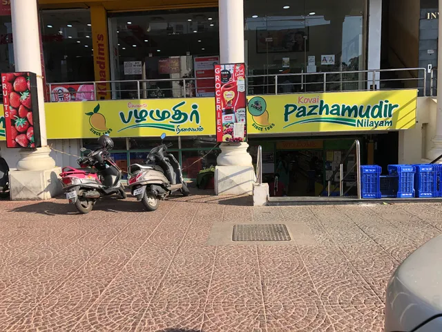 Kovai Pazhamudir Nilayam - Purasaiwakkam, Chennai