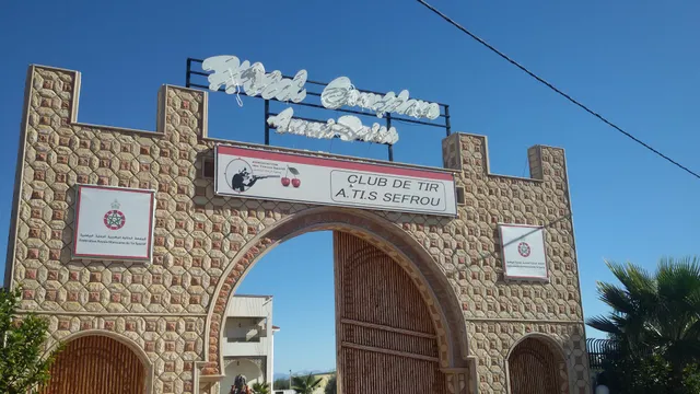 Hôtel Touristique Ammi Driss