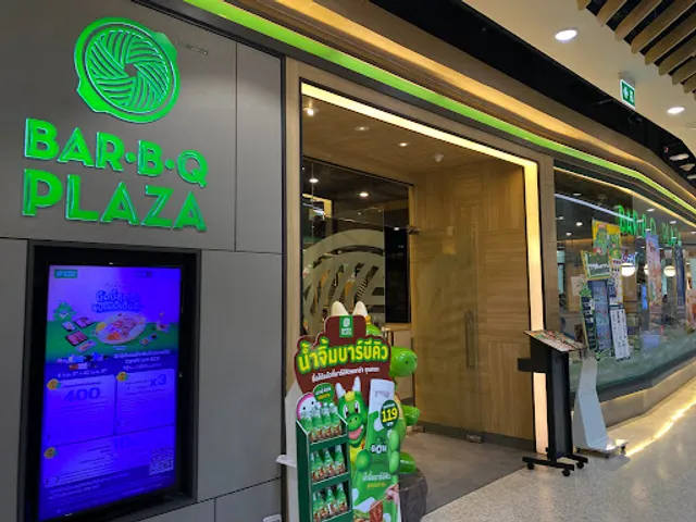 Bar-B-Q Plaza Central Rama 3