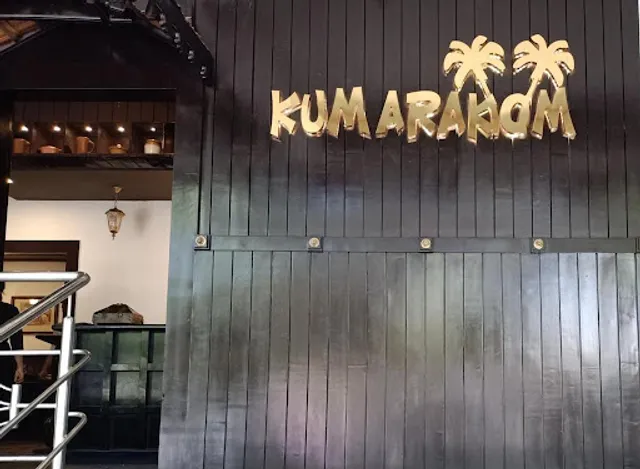Kumarakom The Restaurant
