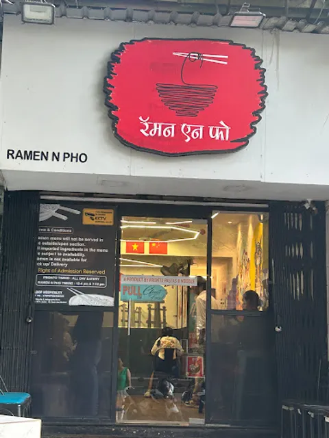 Ramen N Pho