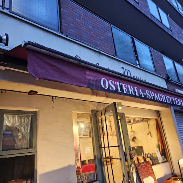 Osteria-Spaghetteria Menya